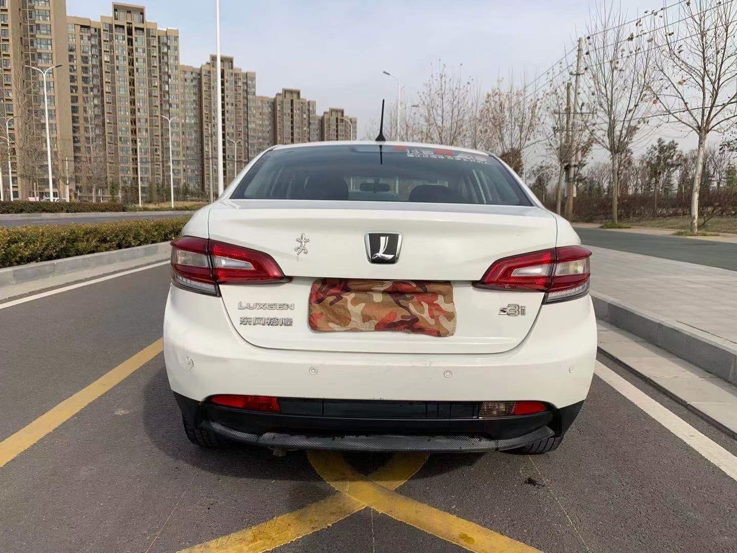 首页 买抵押车 纳智捷s3i 基本信息 车型:小型车 上牌日期:2016年11月