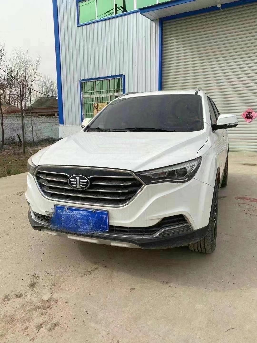 奔腾x40
